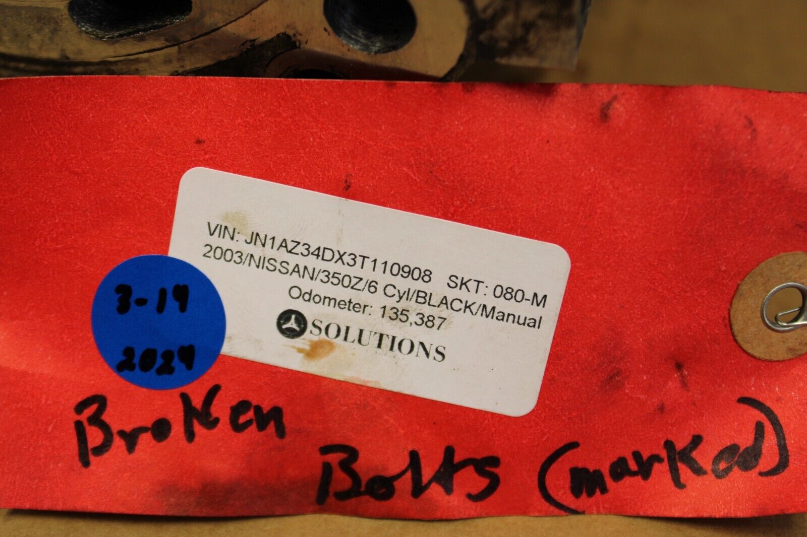 2003-2004 350Z DE Cylinder Head VQ35DE Left Driver OEM M/T