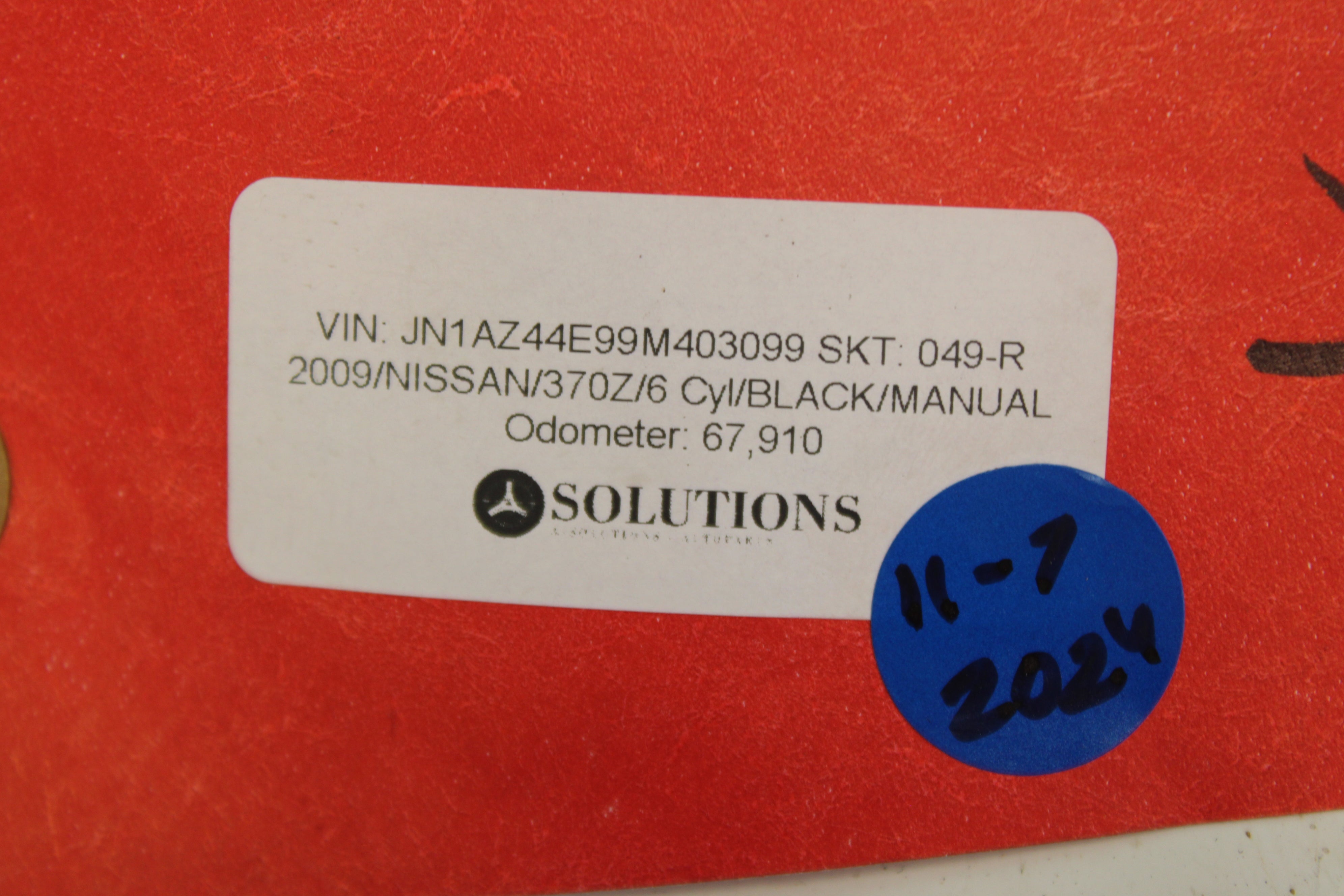 2009-2020 Nissan 370z Left Driver LH Roof Curtain Airbag OEM Genuine