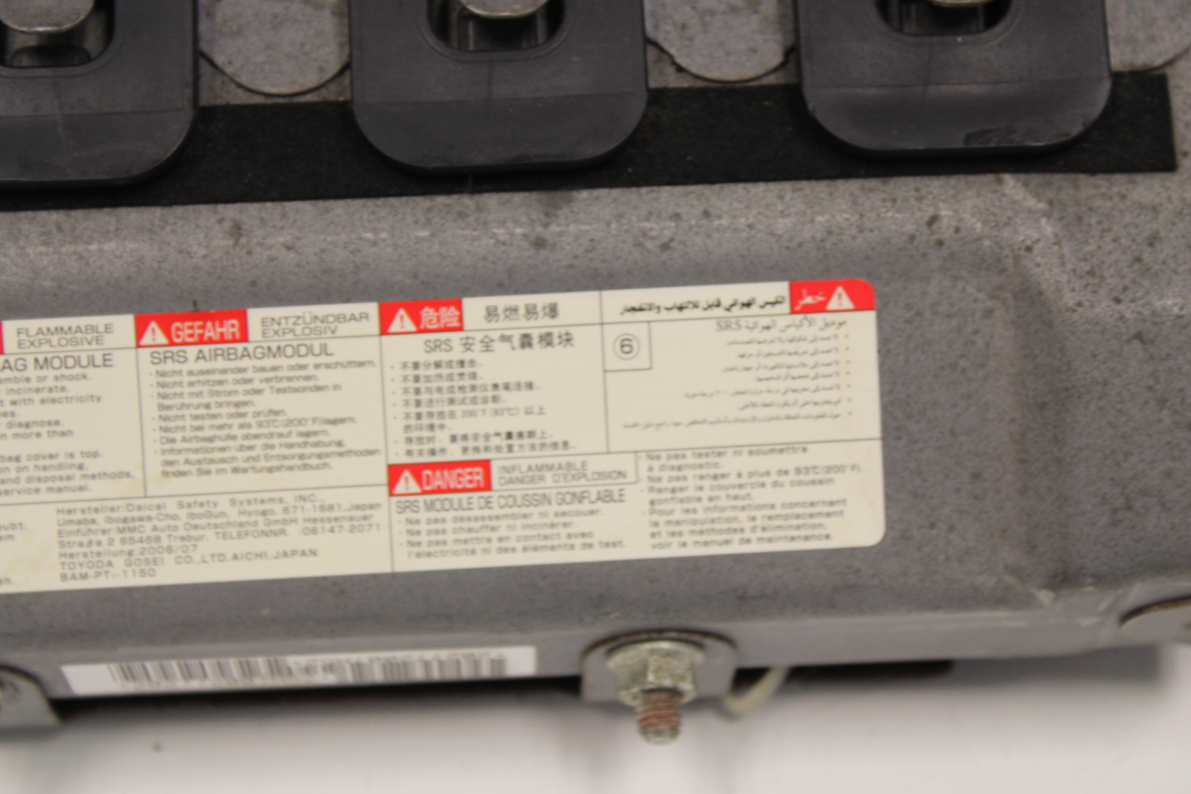 2008-2015 Mitsubishi Evolution Evo X GSR MR Knee Airbag