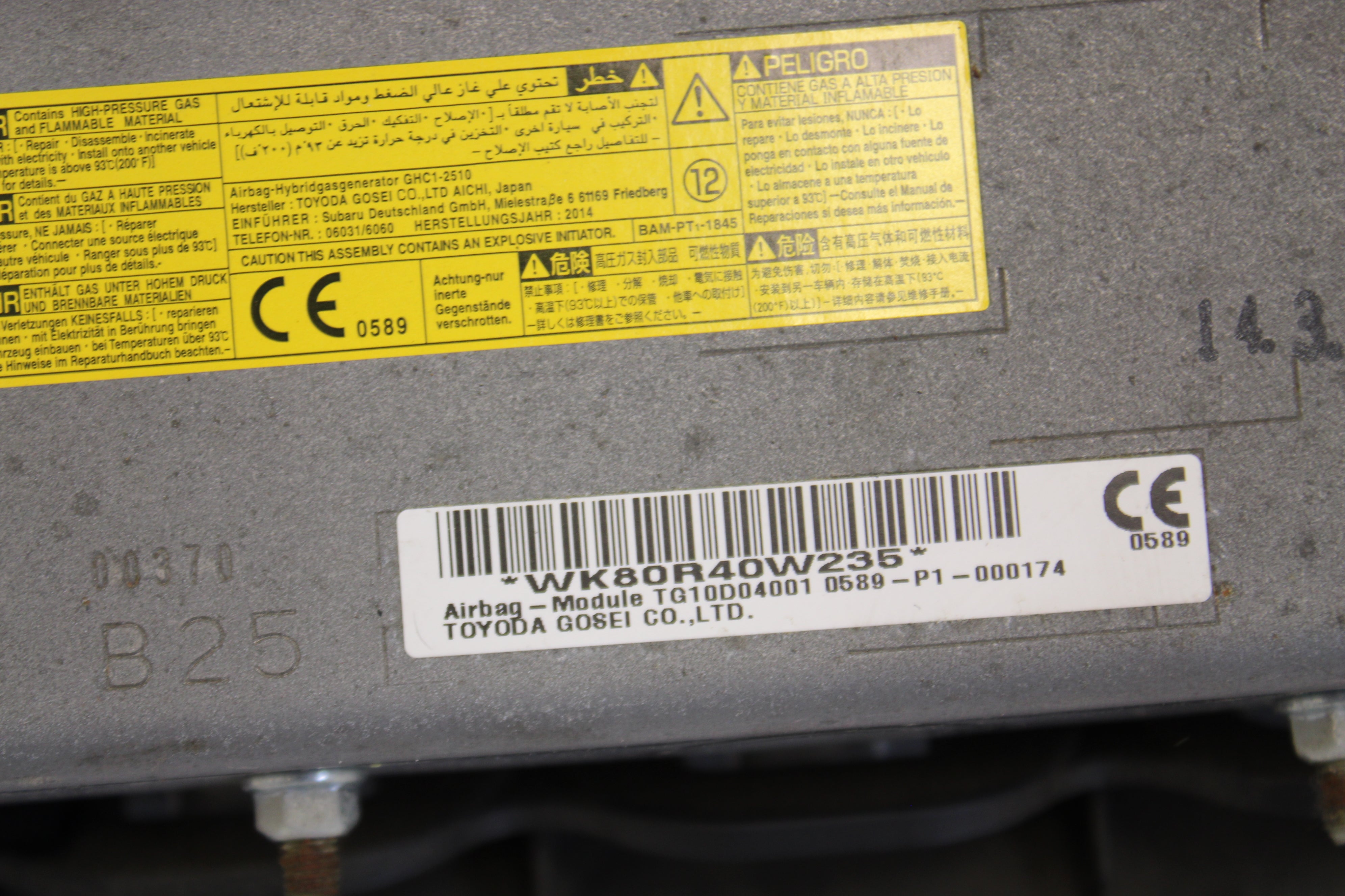 2015-2019 Subaru WRX Knee Airbag Driver Left (LH)