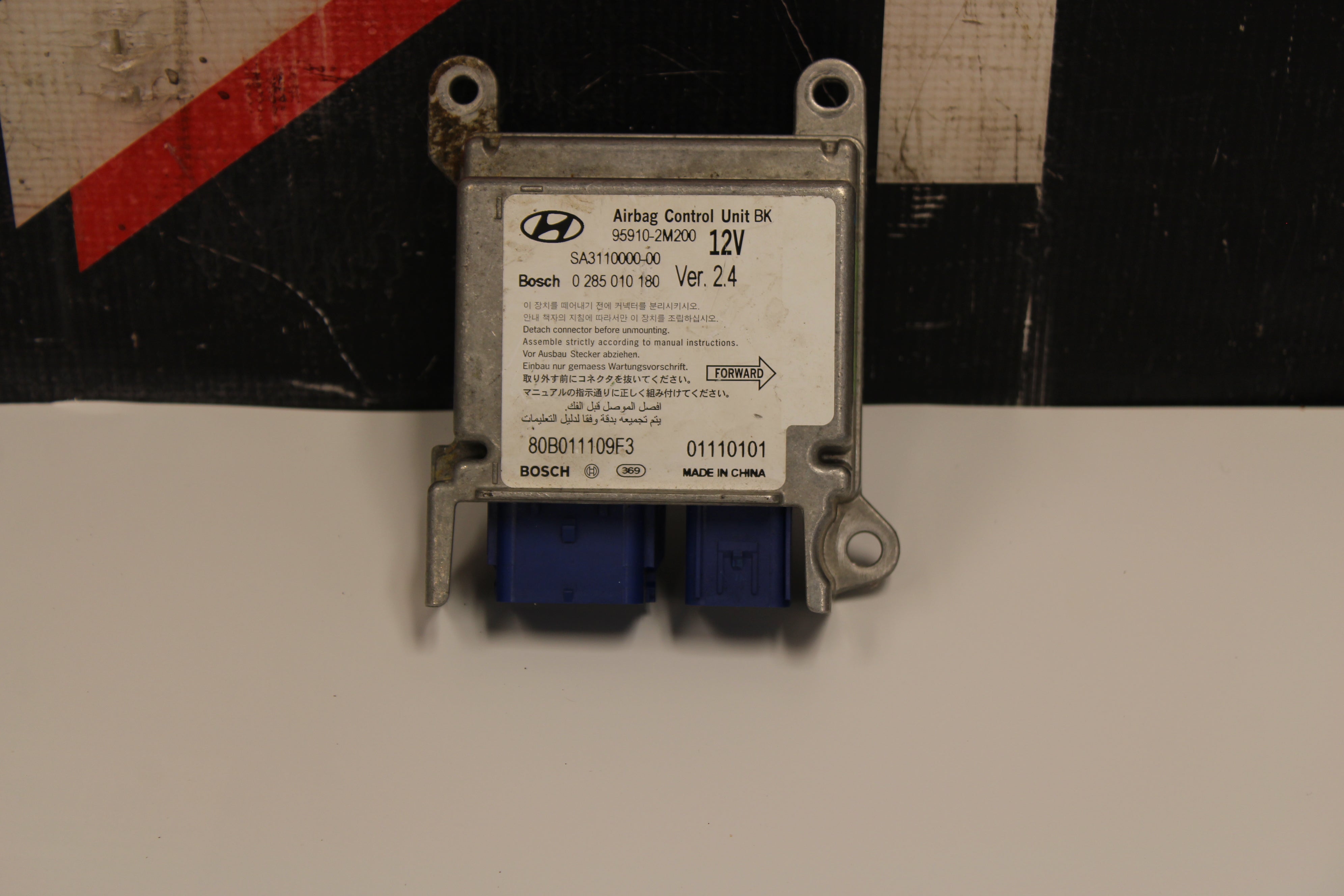 2010-2012 Hyundai Genesis Coupe Airbag Module OEM