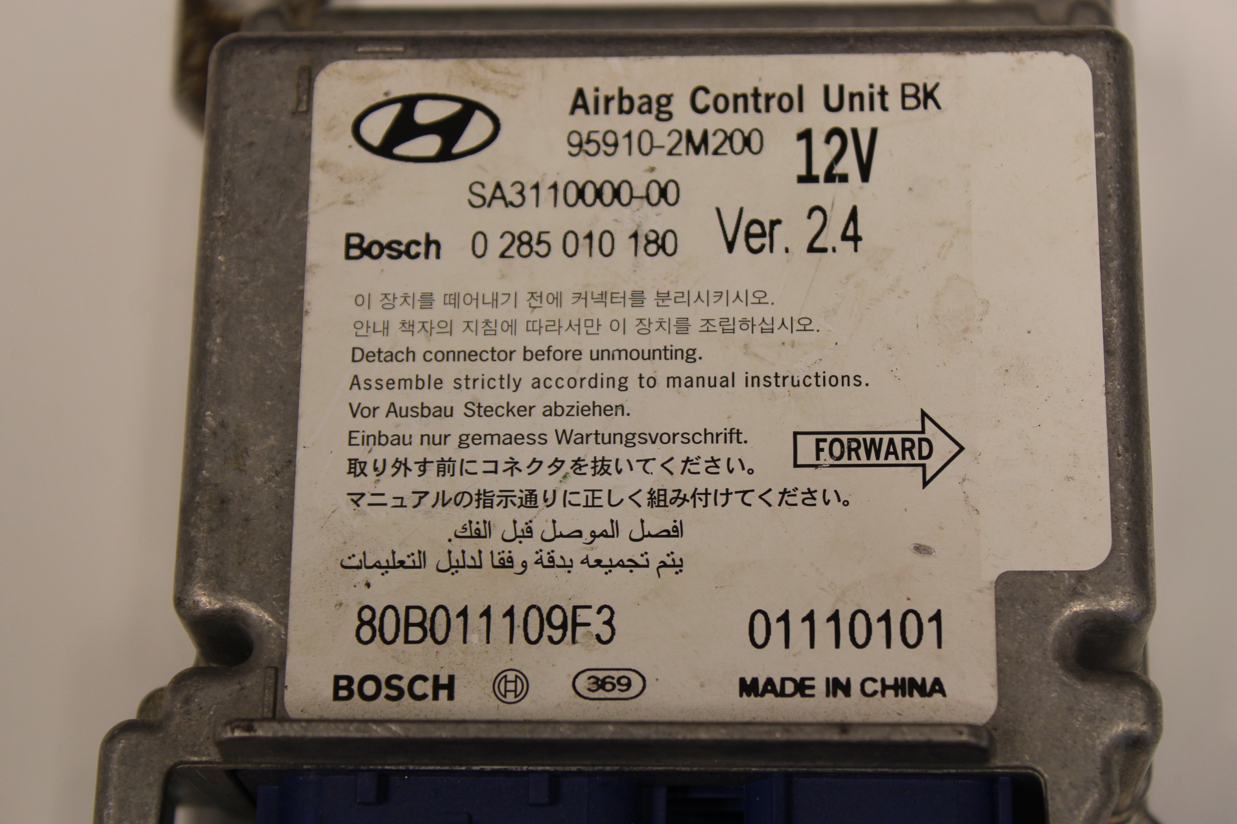 2010-2012 Hyundai Genesis Coupe Airbag Module OEM