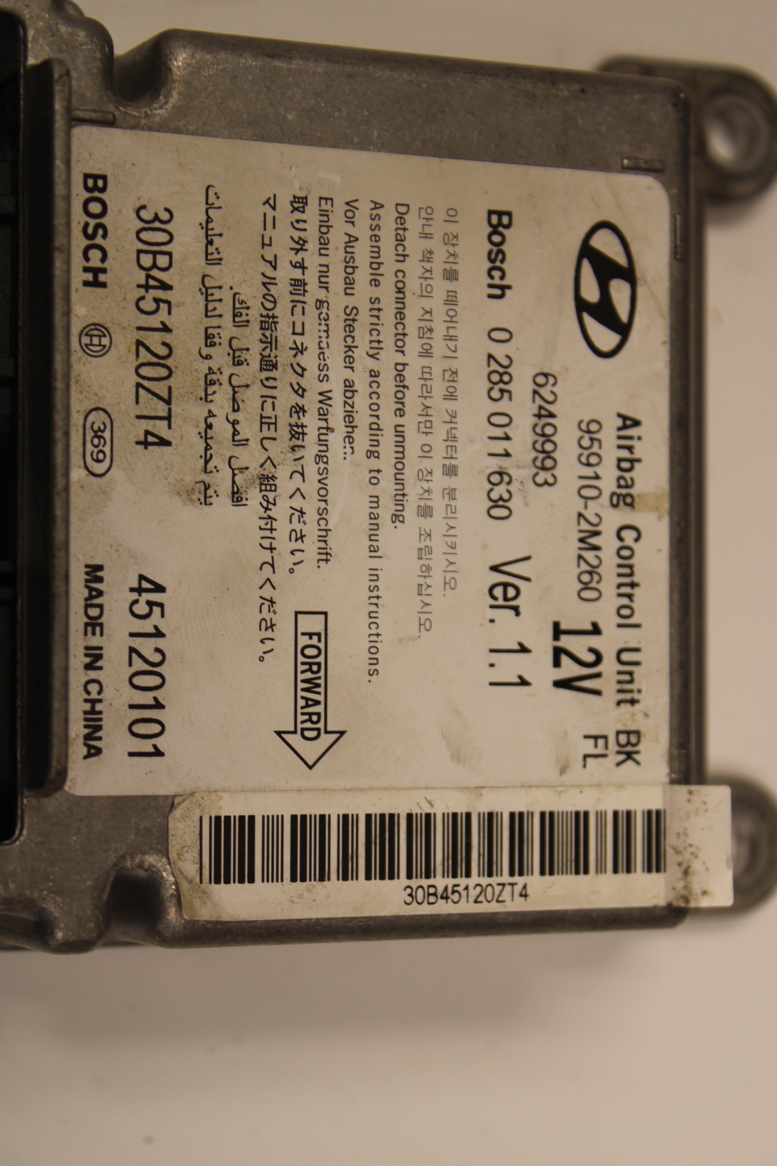 2010-2012 Hyundai Genesis Coupe Airbag Module OEM