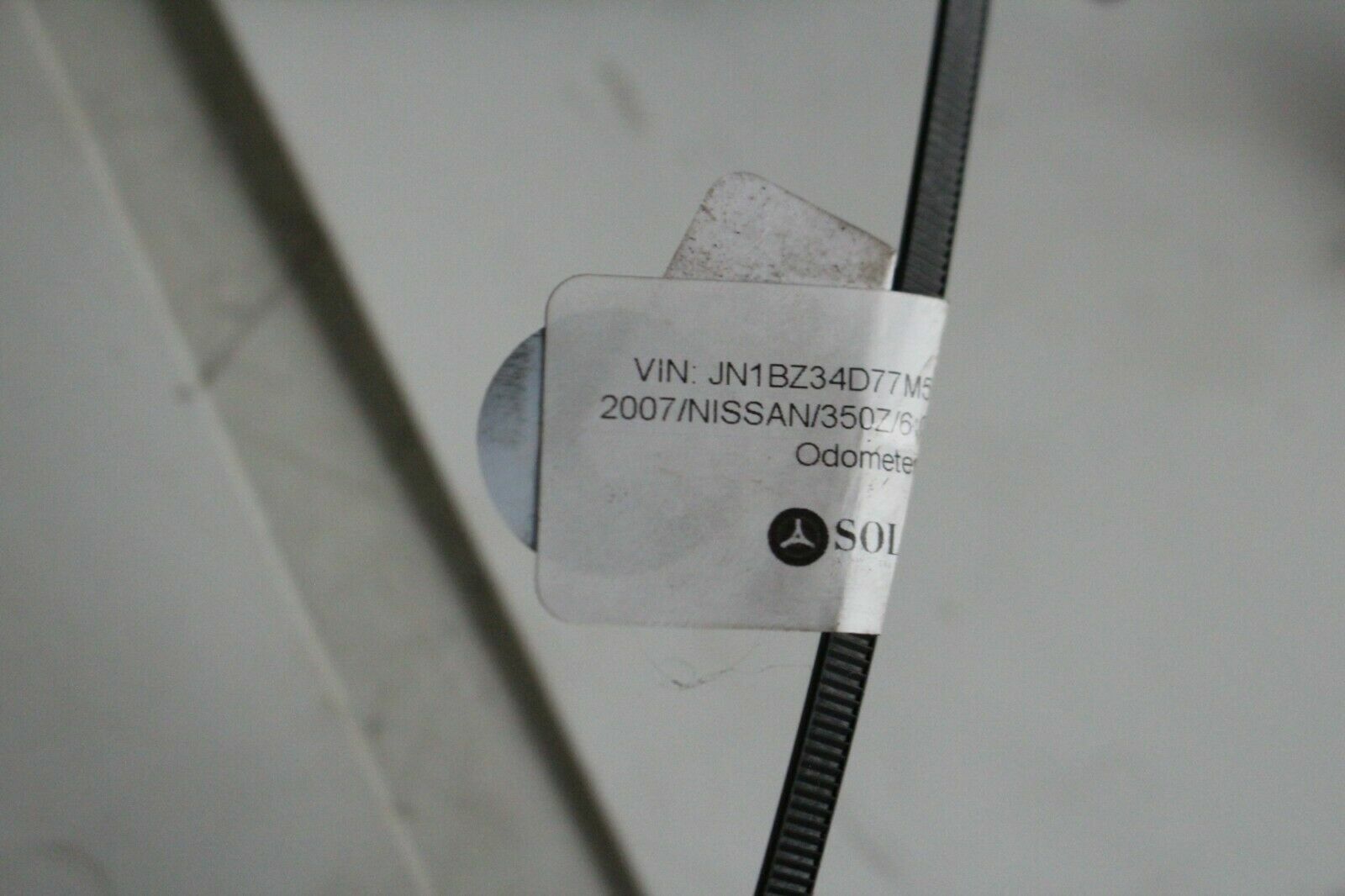 2007-2009 Nissan 350Z OEM Air Filter Box w/ Mass Air Flow Sensor MAF