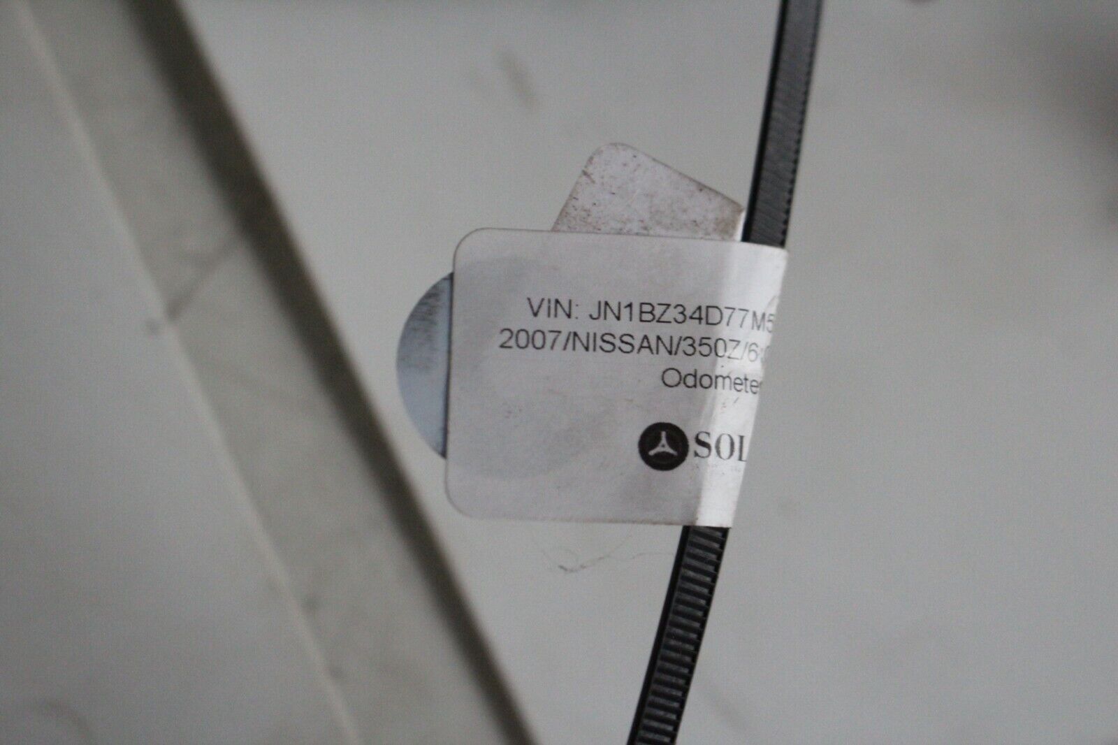 2007-2009 Nissan 350Z OEM Air Filter Box w/ Mass Air Flow Sensor MAF