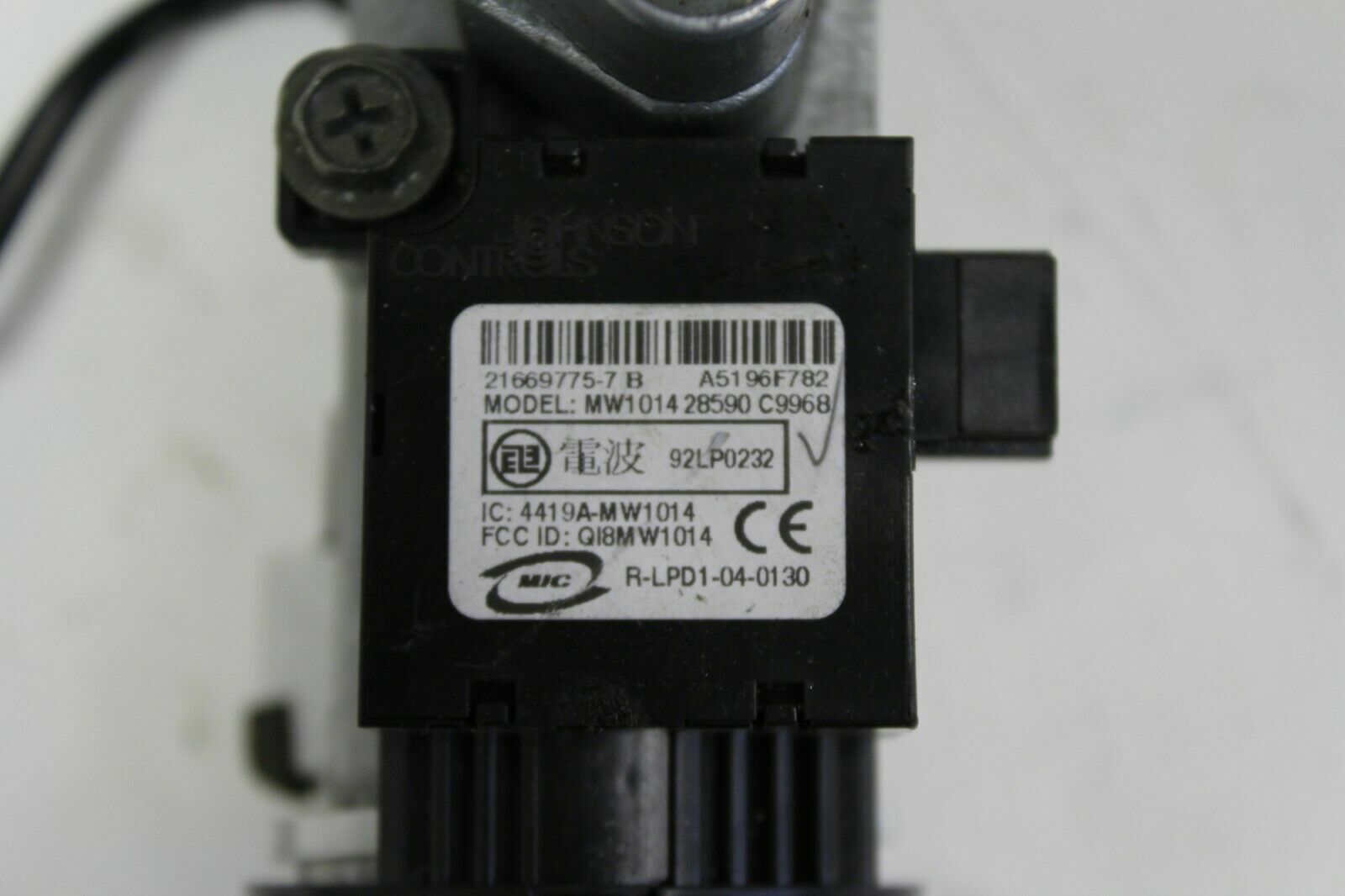 47318411
