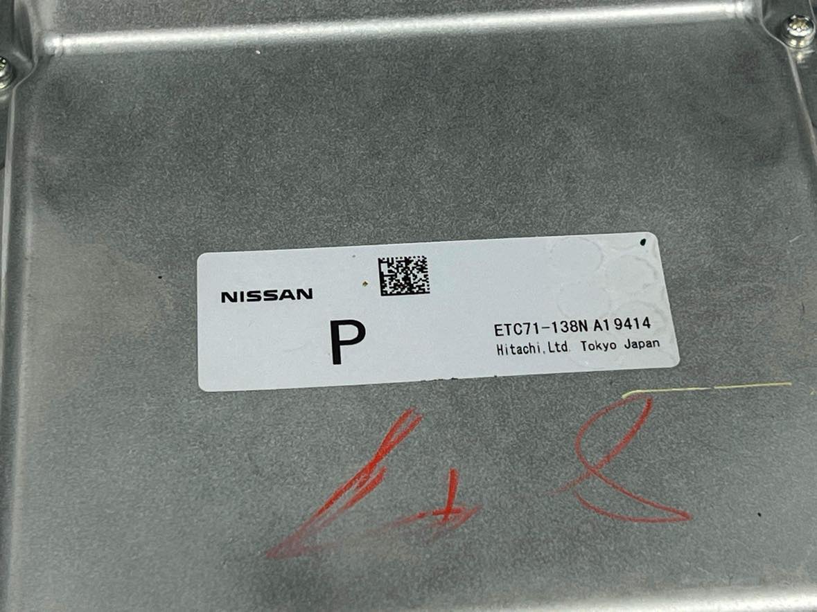 2009 Nissan GTR GT-R R35 OEM ECU + TCM with ECUTEK tuning kit