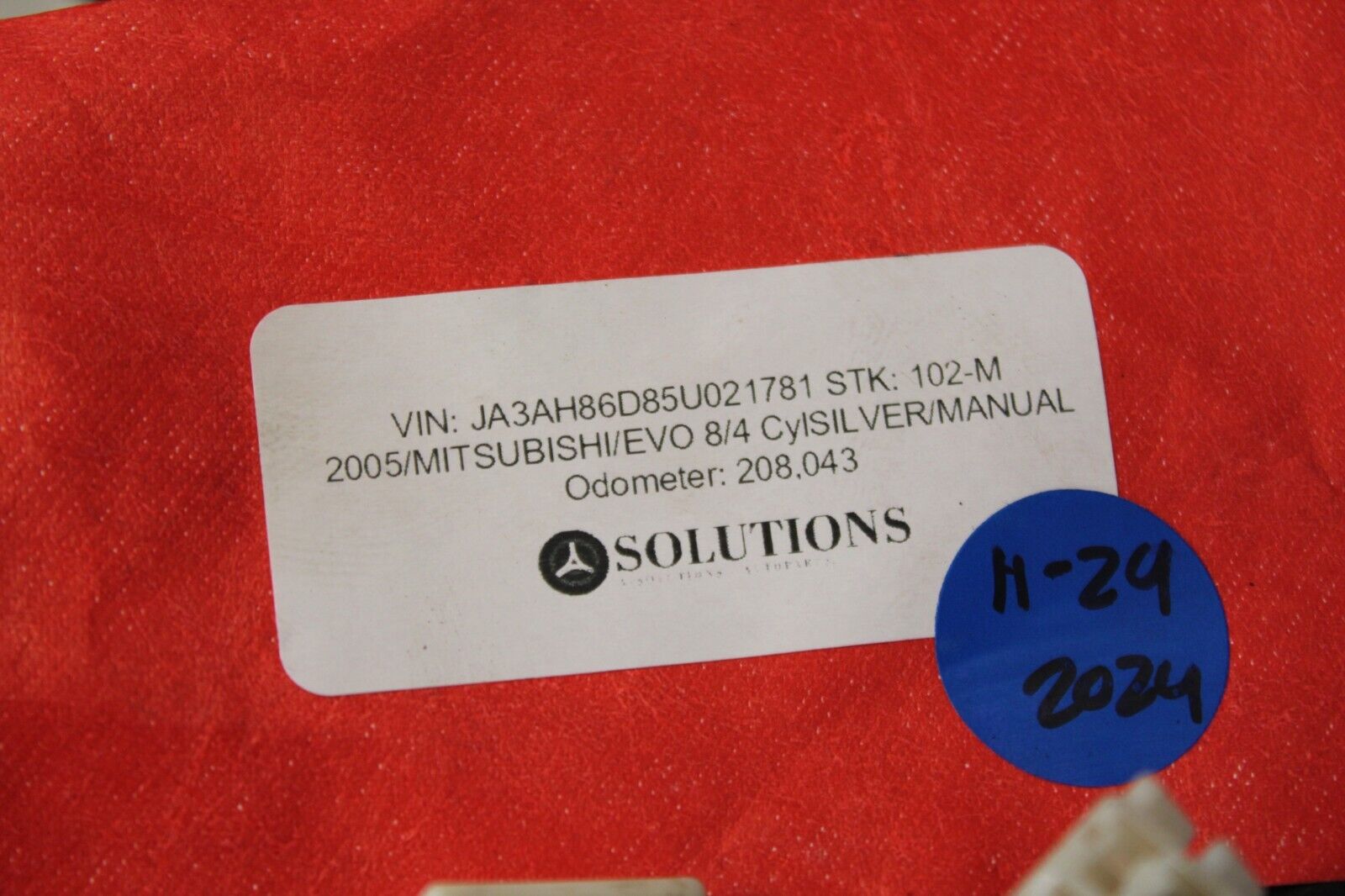 45232981