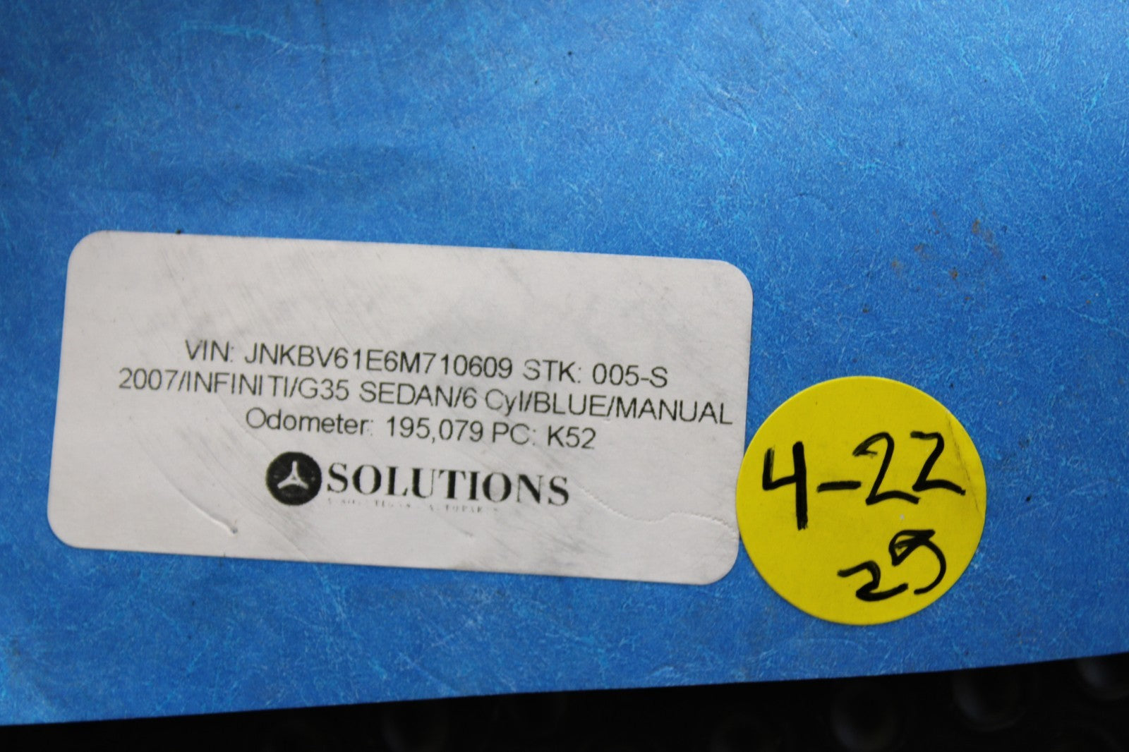 45320250