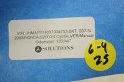 45258033