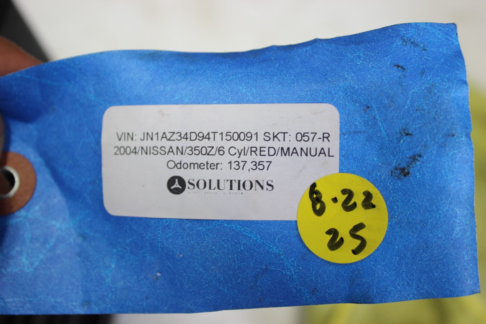 45508143