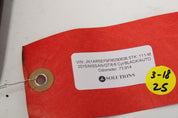 45057308