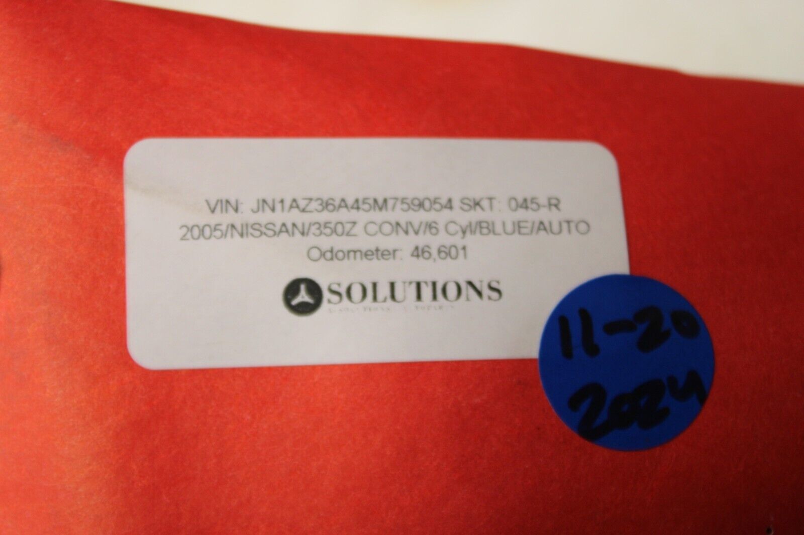 44240390