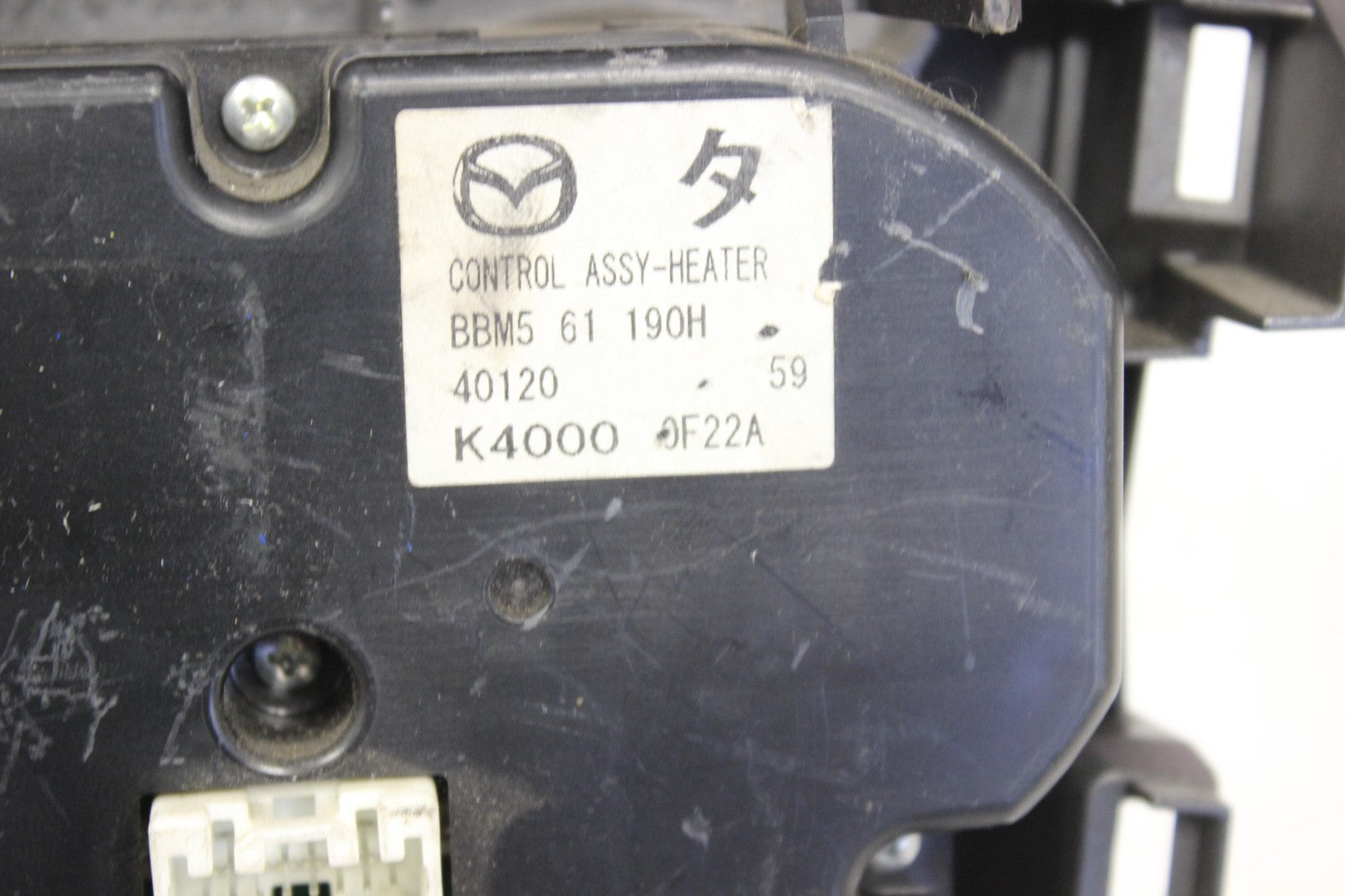 45241828