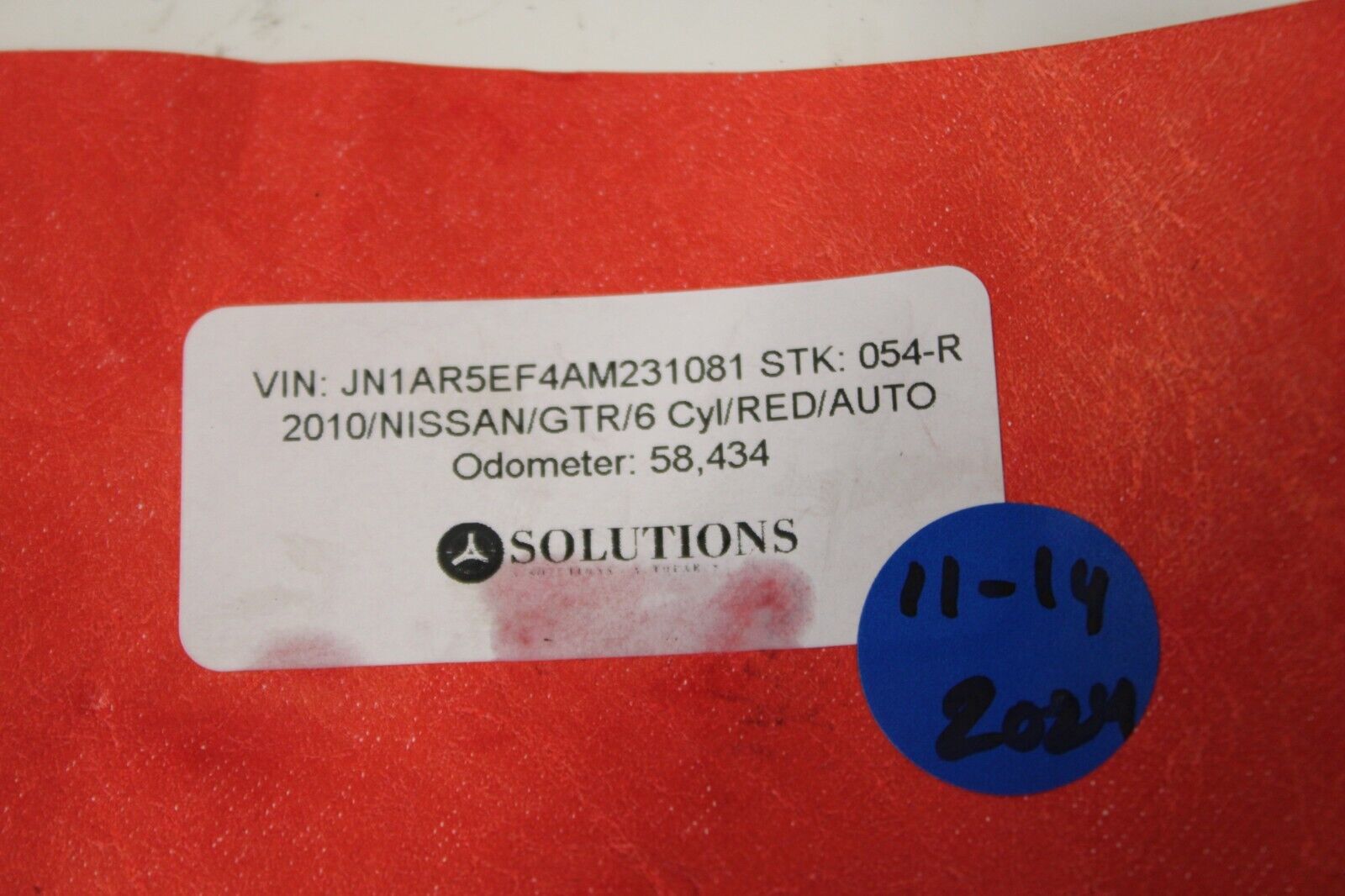 44203128