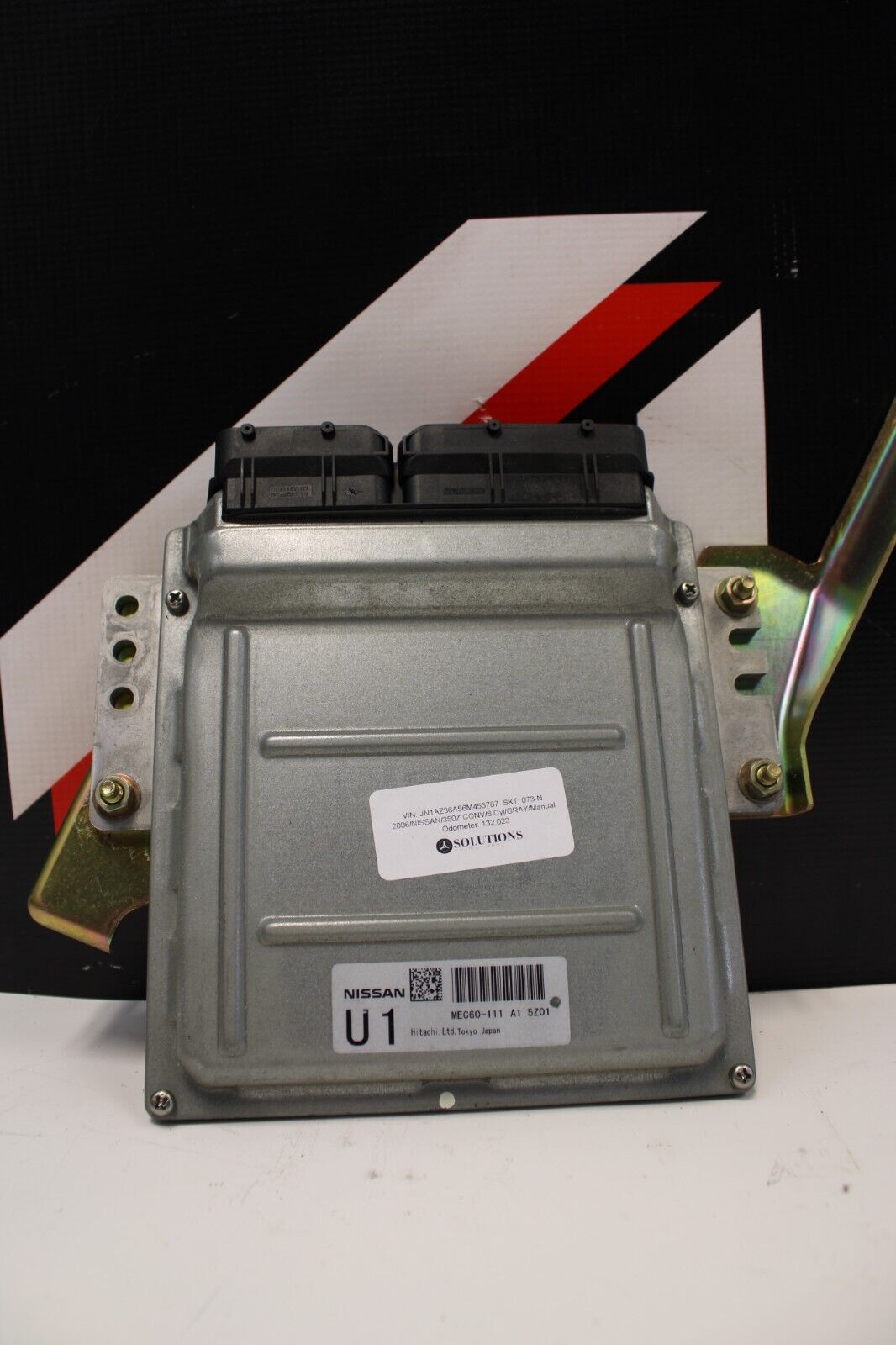 2006 Nissan 350Z CONVERTIBLE ECU ECM IGNITION SWITCH IMMOBILIZER BCM RWD M/T U1