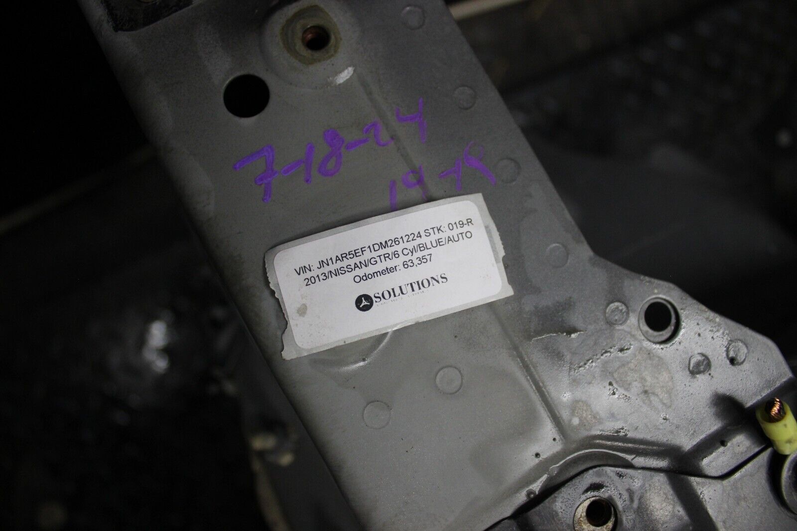 2009-2021 Nissan GTR R35 FRONT SUPPORT FRAME RAIL CUT PASSENGER RIGHT OEM