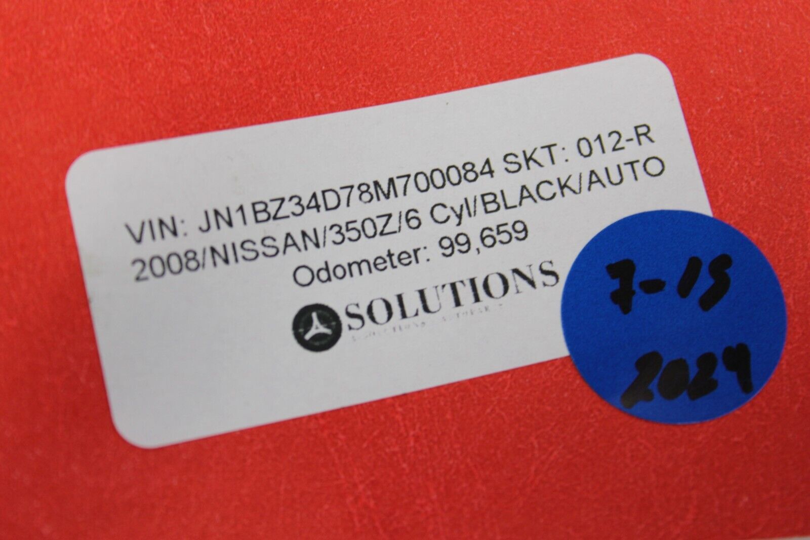 2007-8 Nissan 350Z Z33 BCM Body Control Module Unit 284B1EV00A