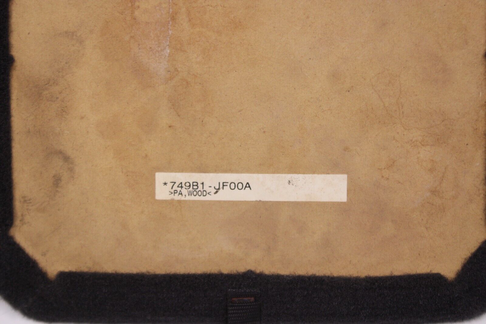 44260987