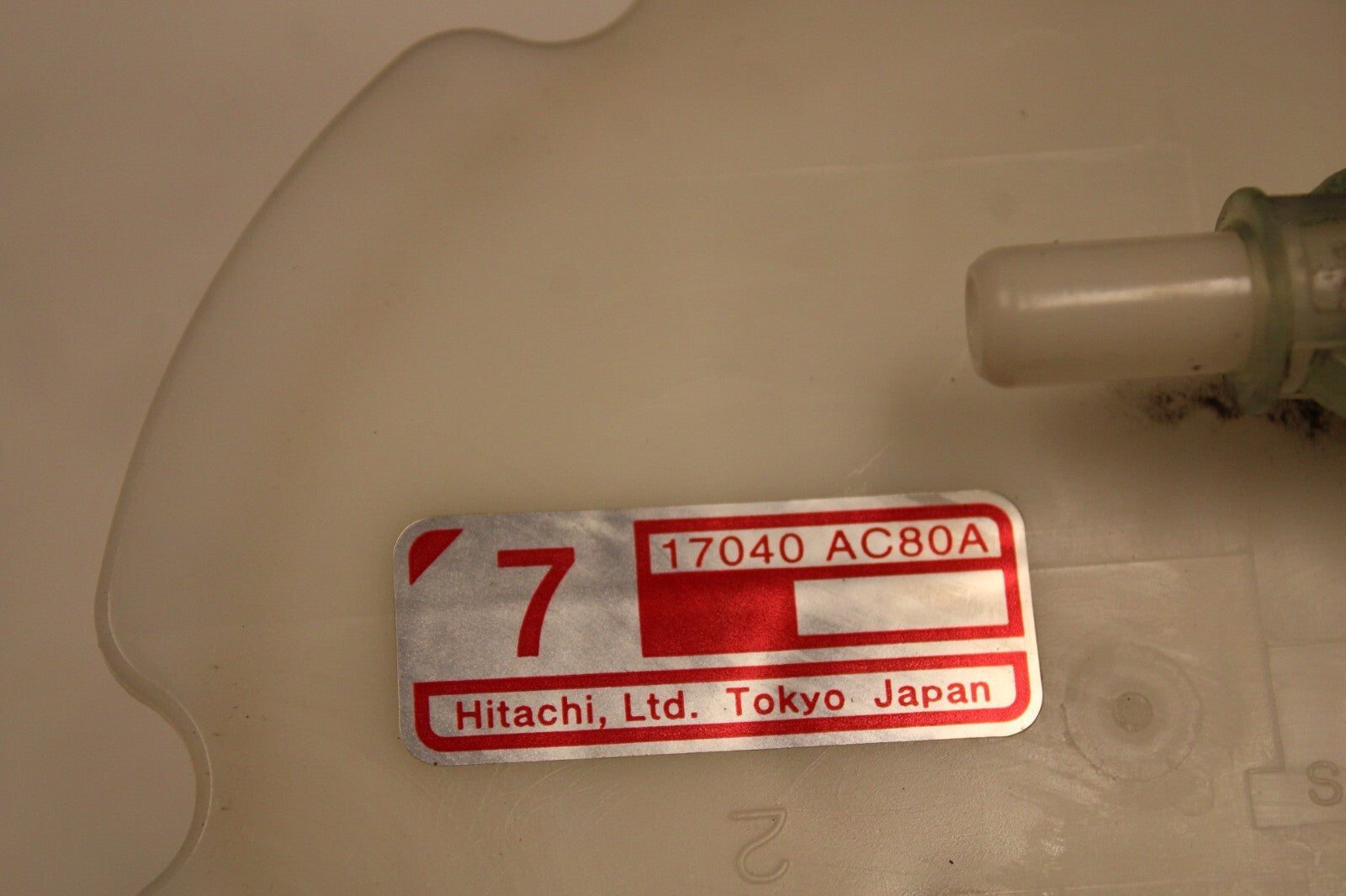 44512053