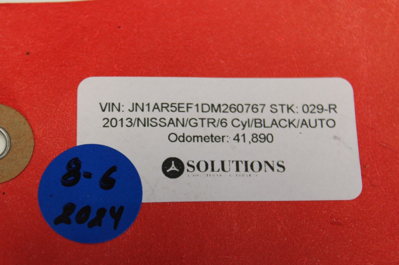 2013 NISSAN R35 GTR DBA FUEL PUMP CONTROLLER MODULE OEM 17001 JF00A