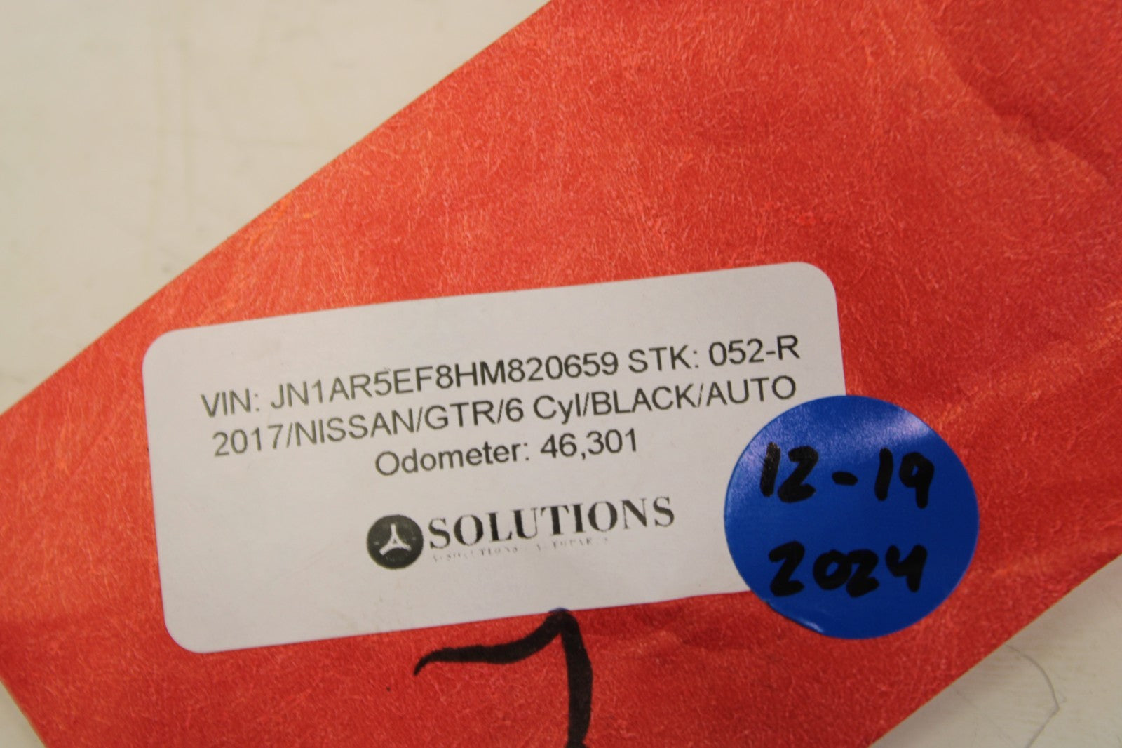 45664181