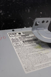 2013 Nissan GTR GT-R R35 Radio Receiver Audio Unit OEM 25915-JF33B