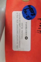 44862160