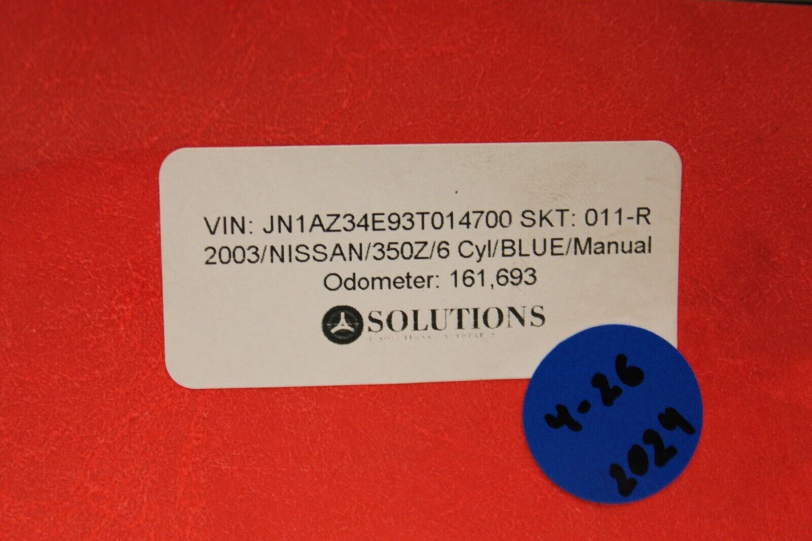 2003 Nissan 350z GPS Navigation Screen