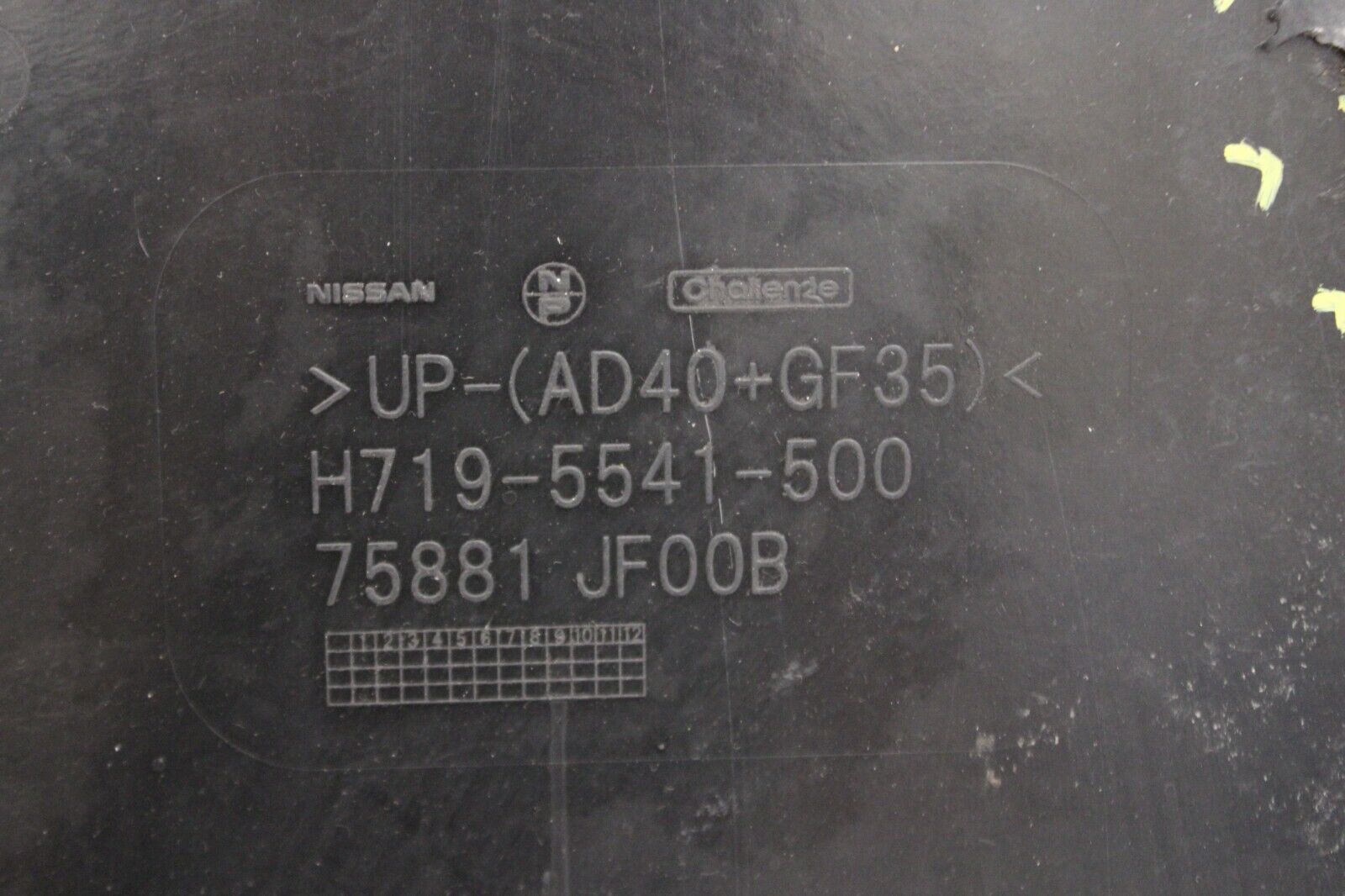44360683