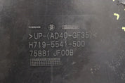 44360683