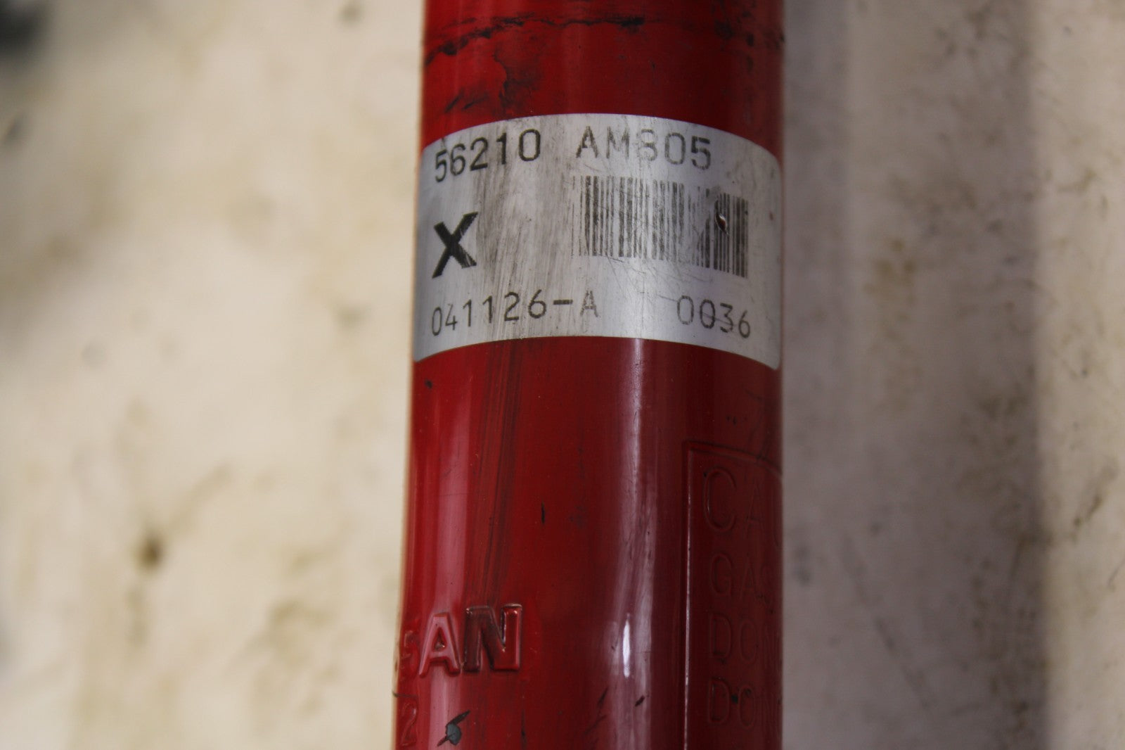 45351824