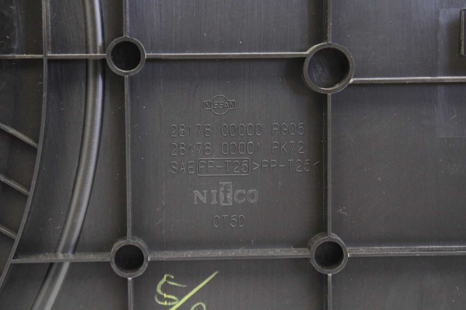 2007 Nissan 350Z Bose Subwoofer Speaker Cover OEM