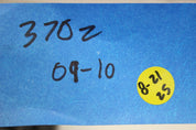 45508195