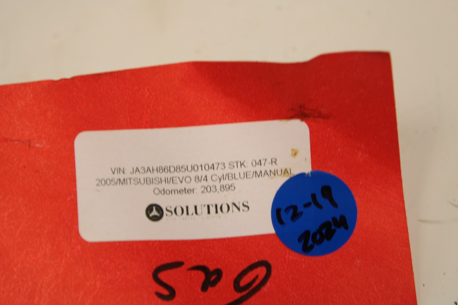 45828502