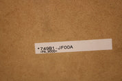 44203733