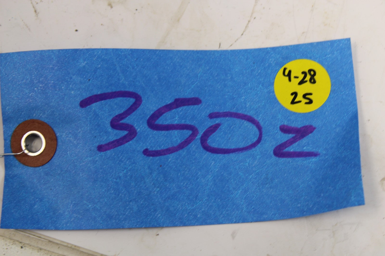 45351824