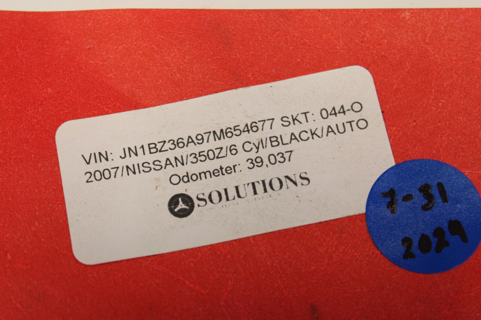 45114087