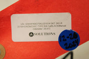 45829131