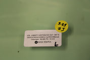 45107649