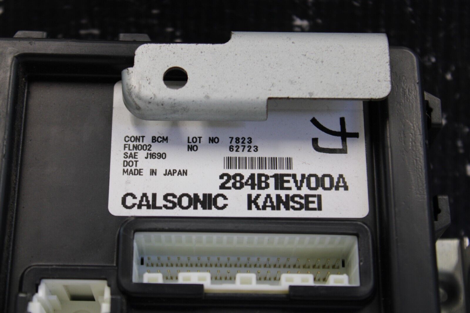 2007-8 Nissan 350Z Z33 BCM Body Control Module Unit 284B1EV00A