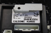 2007-8 Nissan 350Z Z33 BCM Body Control Module Unit 284B1EV00A