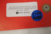 44433202