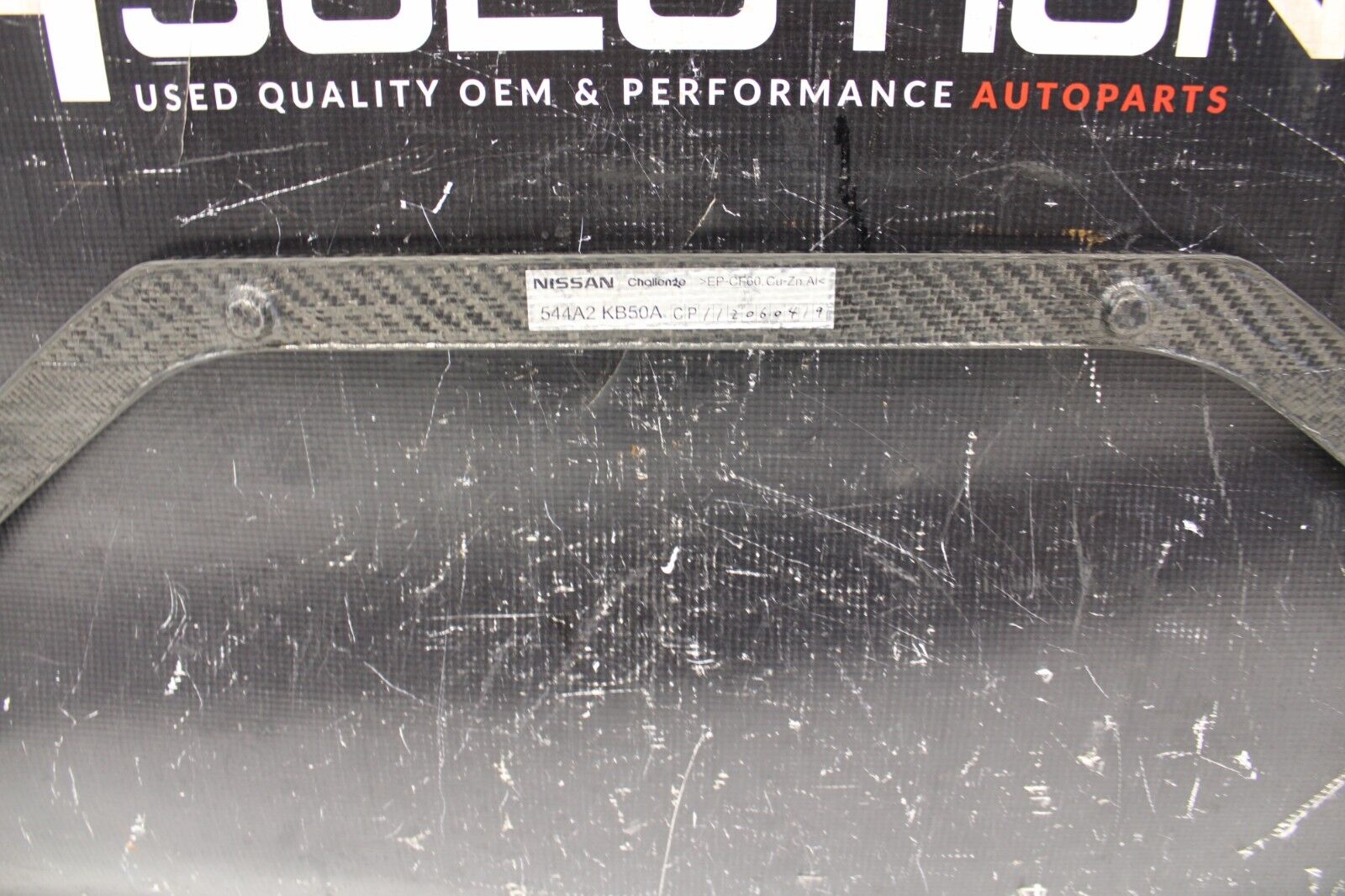 2010-2019 Nissan GTR GT-R R35 DBA Carbon Fiber Strut Tower Brace OEM 544A2 KB50A