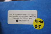 45957024