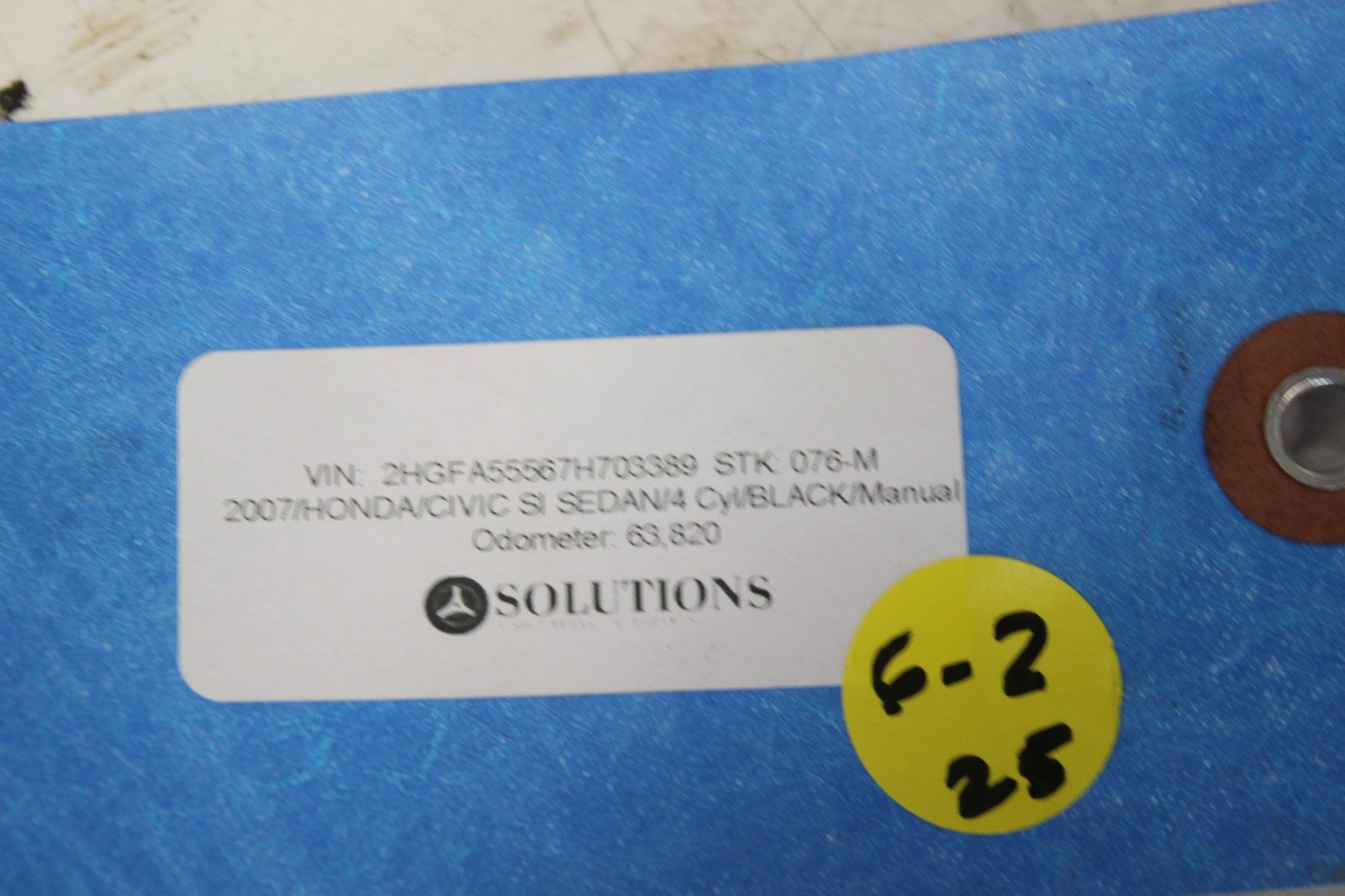 45256584