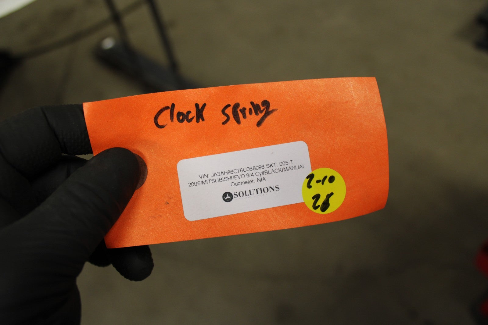 47058351