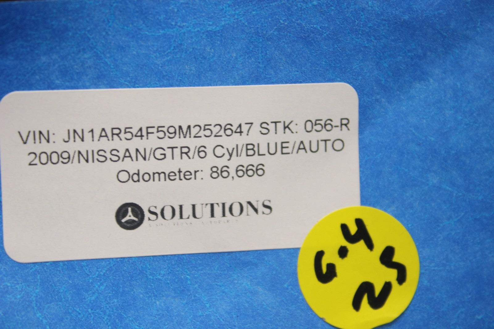 45257311