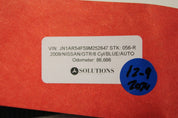 44363573