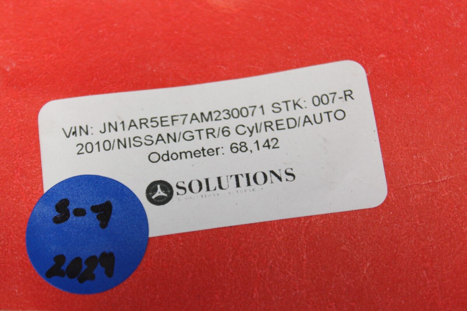 2010 Nissan GT-R GTR R35 IPDM Interior Fuse Junction Box Block Assembly OEM